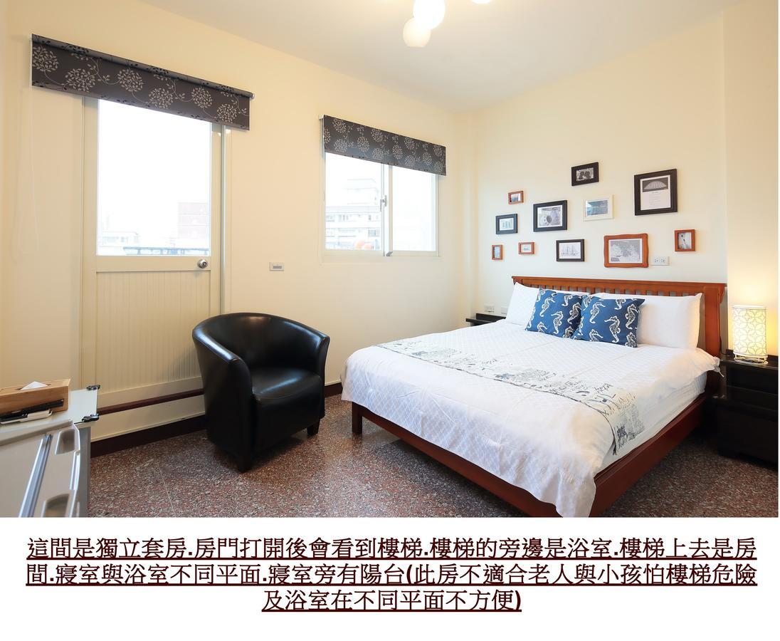 Happiness Yes Inn Luodong Exterior foto