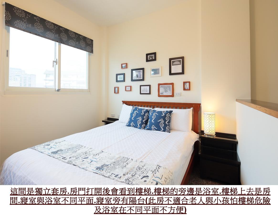 Happiness Yes Inn Luodong Exterior foto