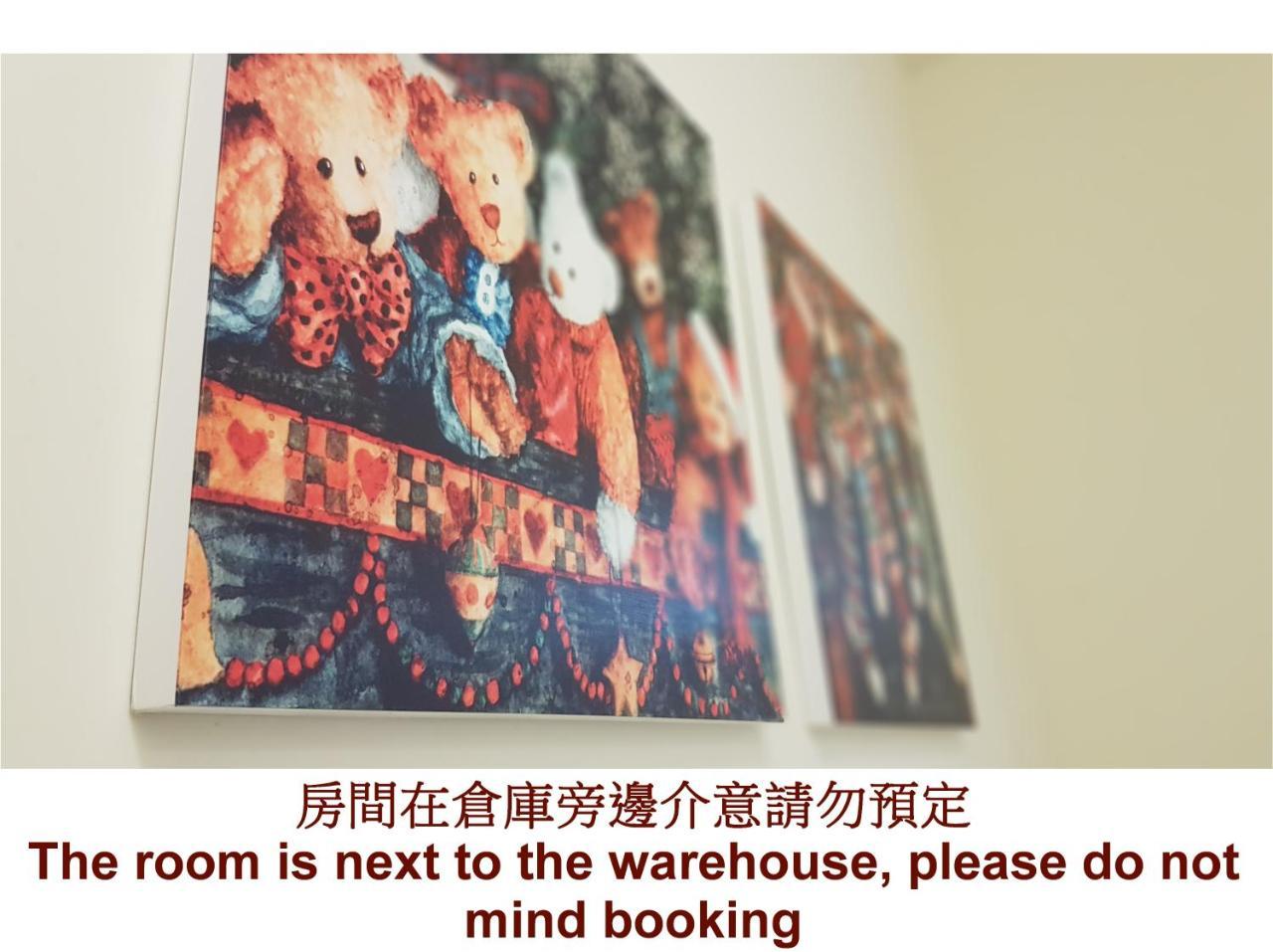 Happiness Yes Inn Luodong Exterior foto